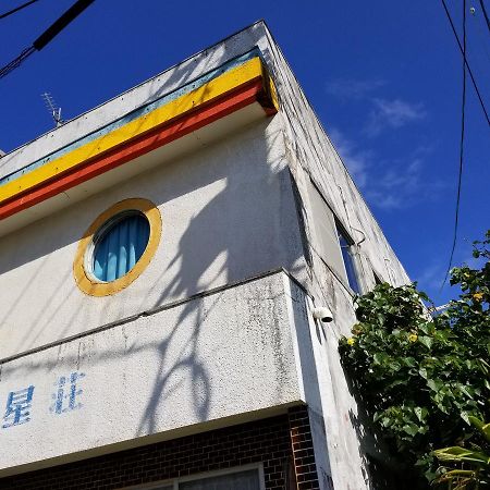 Minshuku Myojoso Yoron Exterior foto